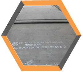 high-yield-steel-plate