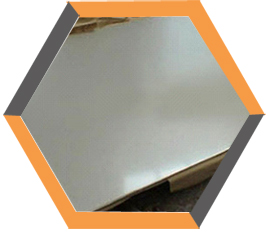 nickel-201-steel-plate