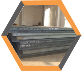 p275-nh-steel-plate