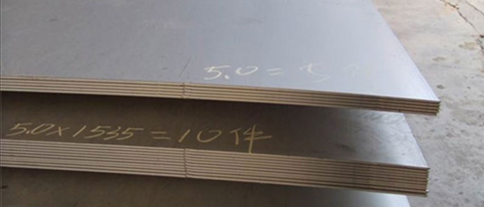 Offshore-&-Structural-Steel-Plate-suppliers