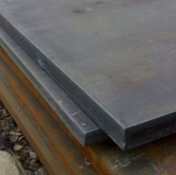 High Strength Low Alloy (HSLA) Structural Steel Plate supplier