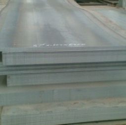 S235 Steel Plate supplier